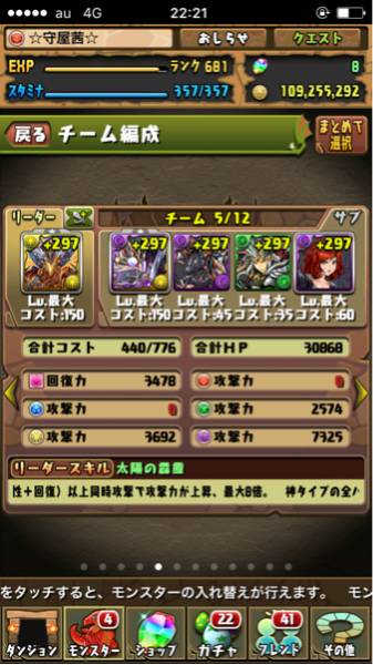 d257668634.3