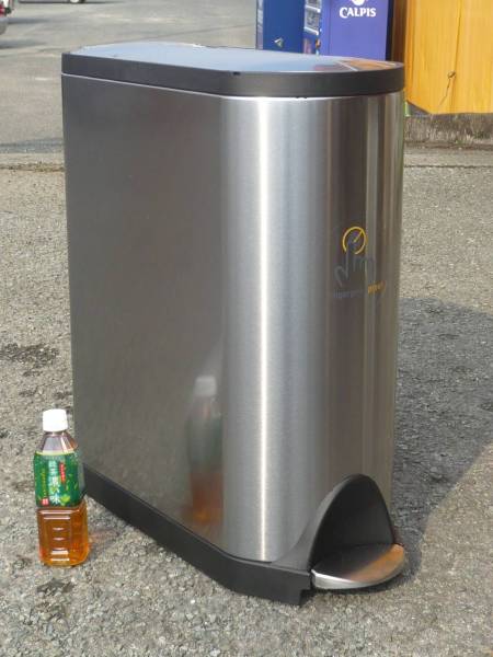 シンプルヒューマン 40L CW2017 バタフライカン 大型ゴミ箱 Used