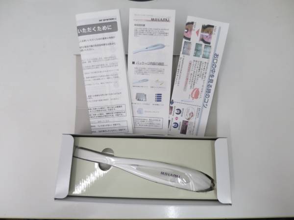 虫歯発見用 小型青色LEDカメラ 「HARUMI」 マイクロスコープ