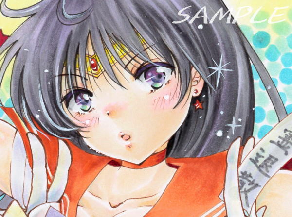 セーラームーン マーズ 同人手描きイラスト 胸むぎゅ 手描きイラスト 売買されたオークション情報 Yahooの商品情報をアーカイブ公開 オークファン Aucfan Com