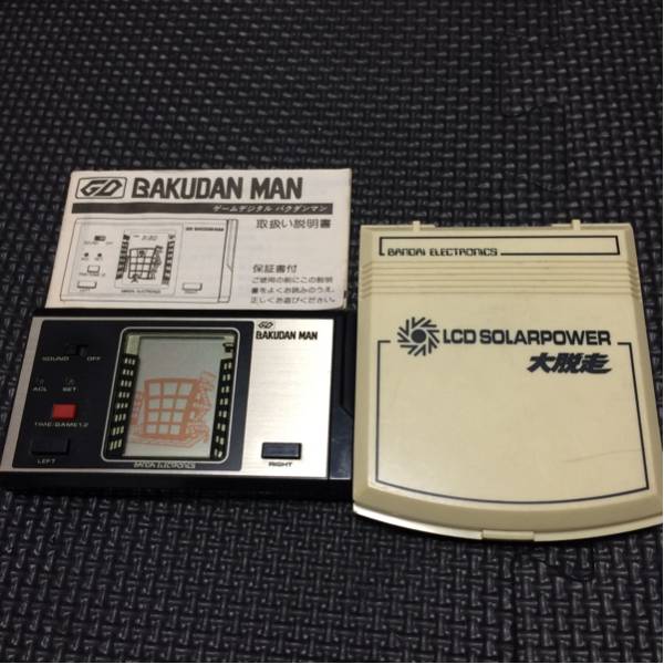 ★希少/動作品/バンダイ/バクダンマン/大脱走/セット！