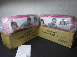非売品☆激レアなw-inds.うたた寝クッション w-inds.のYahoo