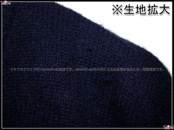 カシミア ニット ロンハーマンの通販 1□ロンハーマン カシミア100%V