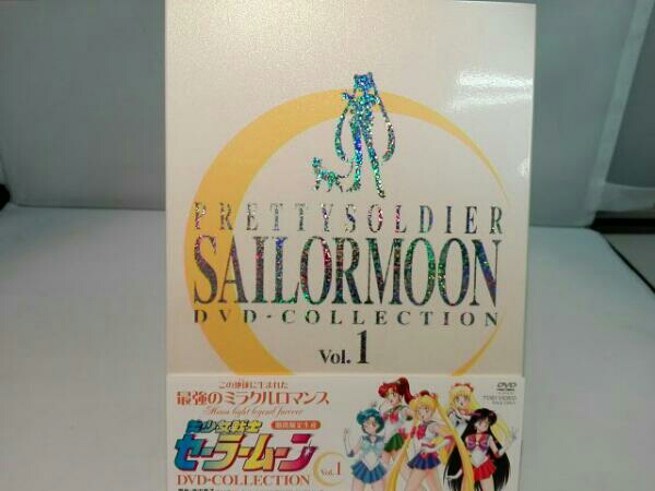 美少女戦士セーラームーン DVD-COLLECTION Vol.1 ・本は店頭と併売に