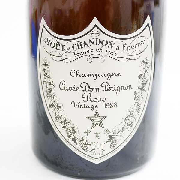 ドン・ペリニヨン ロゼ 1986年 ☆DomPerignon（ドンペリニヨン）ロゼ 1986年 C7A2412 ☆Dom Perignon