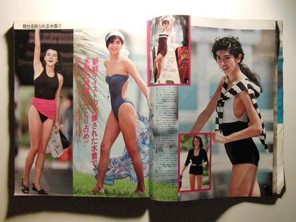 More19年7月号 松田聖子 石橋マナミ水着 田島順子水着 佐々木恵水着 More 売買されたオークション情報 Yahooの商品情報をアーカイブ公開 オークファン Aucfan Com