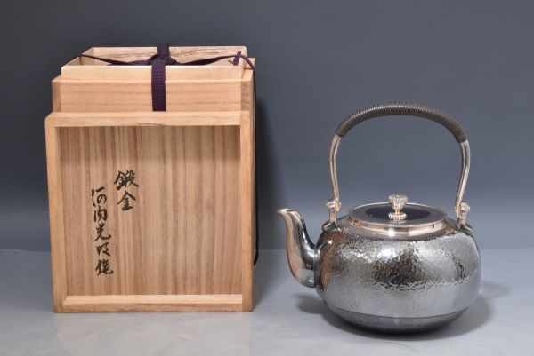 Japan Vintage 山口金匠堂 丹金 精銀 純銀 376g 槌目 湯沸 銀瓶 煎茶