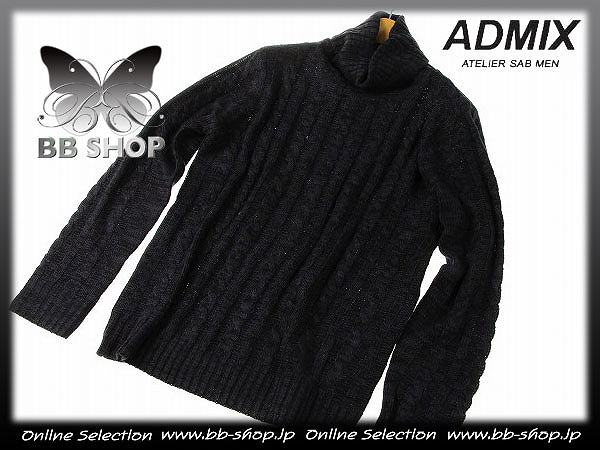 ◆3653◆ADMIX アトリエサブメン 新品ケーブルタートルニットM