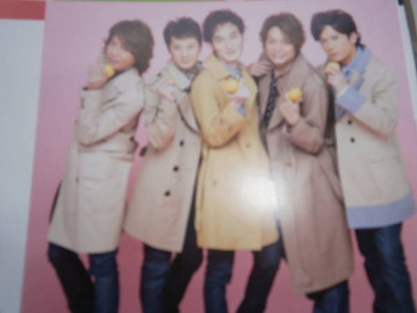 ★ザ　テレビジョン　SMAP 表紙未公開32枚付　34周年特大号第１弾　★_3