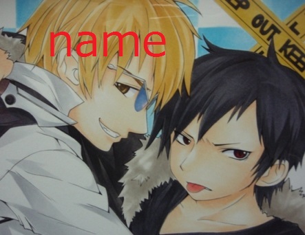 同人手描きイラスト デュラララ 静雄 臨也 色紙 平和島静雄 折原臨也 デュラララ 売買されたオークション情報 Yahooの商品情報をアーカイブ公開 オークファン Aucfan Com