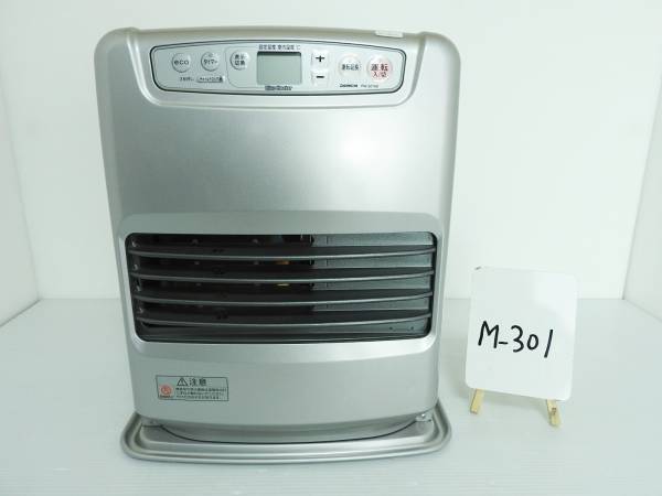 S TYPE：特長 | 家庭用石油ファンヒーター | ダイニチ工業株式会社