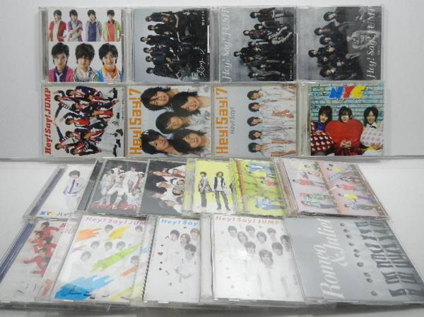 Hey!Say!JUMP NYC CD 19点セット グッズ