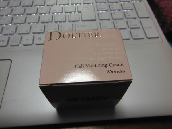 ドルティア ⁄ セルバイタライジングクリーム(n)の公式商品情報｜美容