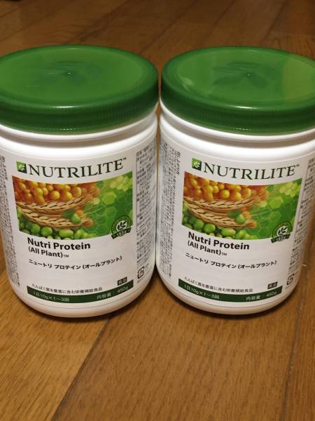 アムウェイ.ニュートリプロテイン(オールプラント)2個セット