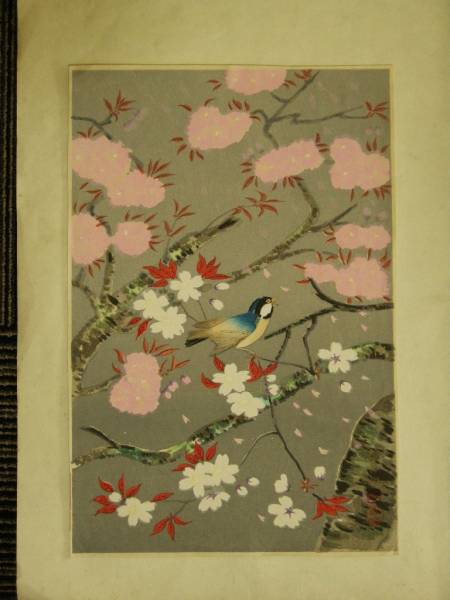 大野麦風 大野 麦風 大日本魚類画集 新版画 - 木版画「クロダイ」 大野