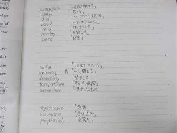 小林俊昭 英語入試問題研究S/NT 駿台 【公式通販】