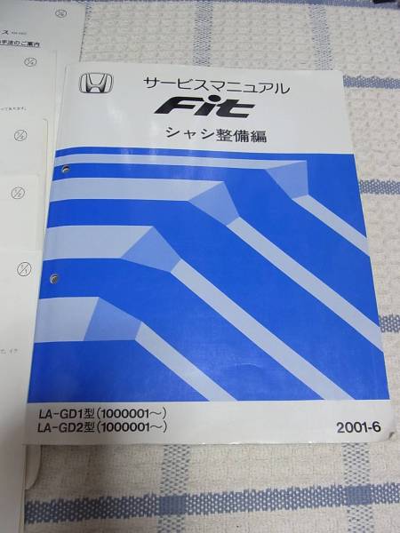 o170684148.1