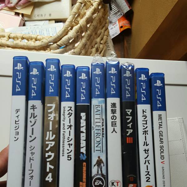 ps4 ソフトまとめ売り 2025年最新Yahoo!オークション PS4ソフトまとめ