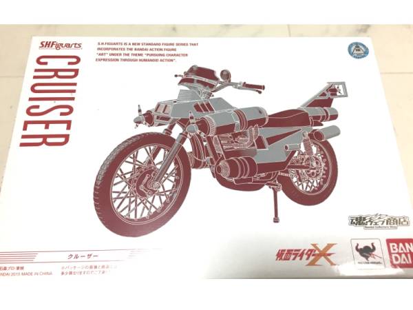 S.Hフィギュアーツ 仮面ライダーX クルーザー 美品