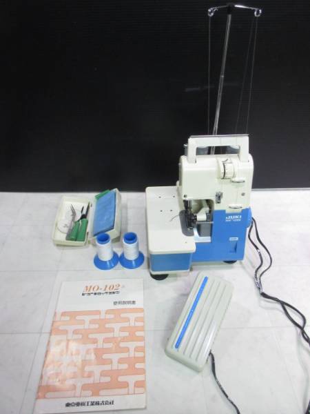 d257277783.3