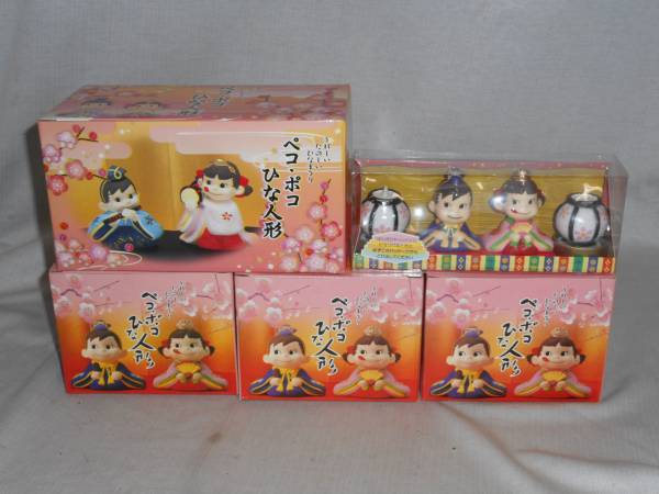 新品 ペコポコ雛人形 ペコポコ 雛人形 FUJIYA Yahoo!オークション