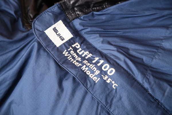 【新品未使用・タグ付】ISUKA －35℃対応ダウンシュラフ Puff1100 美品 イスカ ISUKA シュラフ puff1100-35℃ 登山 キャンプ 7536(マミー