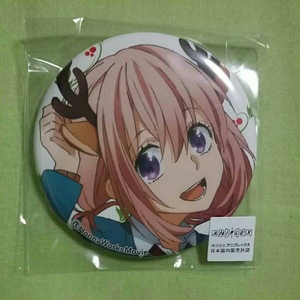 好きになるその瞬間を。 あにしゅが 缶バッジ 瀬戸口雛_1