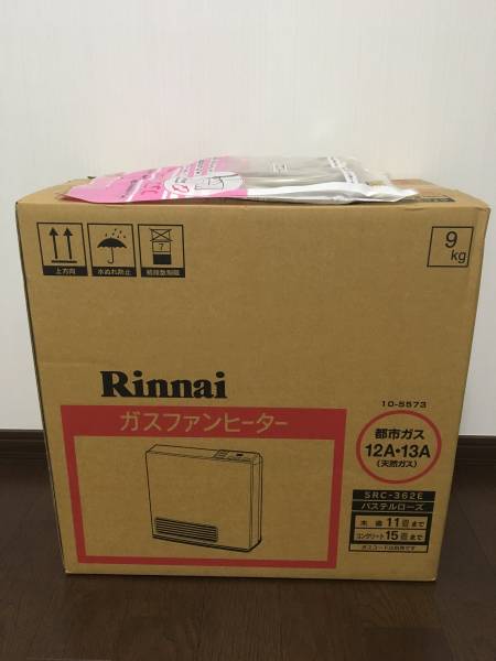 未開封 リンナイ ガスファンヒーター 都市ガス用 SRC-362E K553