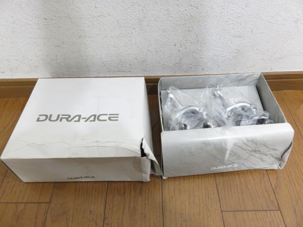 ac630 未使用 シマノ DURA-ACE デュアルピボットブレーキ BR-7700 A