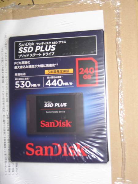 ☆新品☆未開封☆ 2.5インチ SATA SSD 128GB 5台セット Amazon |