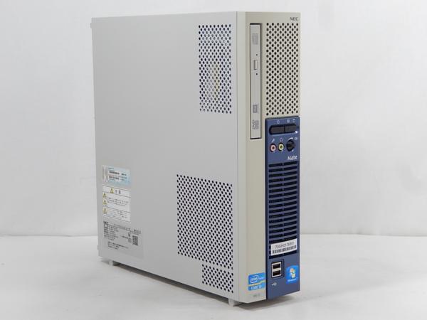 262709907.2