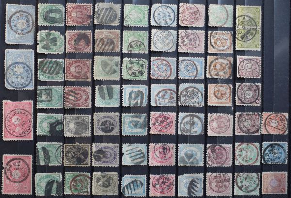 【消印まとめて!!】⑯ 小判＋菊＋明治銀婚 使用済消印ロット63枚