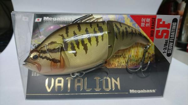 メガバスヴァタリオン⑤