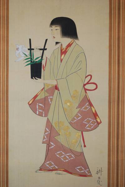 ◎逸品！ 山村耕花 「童女」 肉筆 絹本 浮世絵 掛軸 箱付 落款 東京都