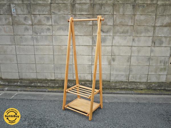 モモナチュラル ハンガーラック mocha アルダー材 ◎ MOMO natural