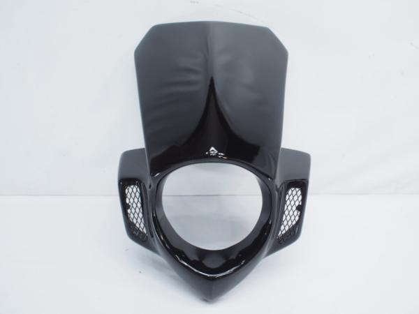 V-MAX1200スタイル抜群!ビキニカウル.メーターバイザーVMAX