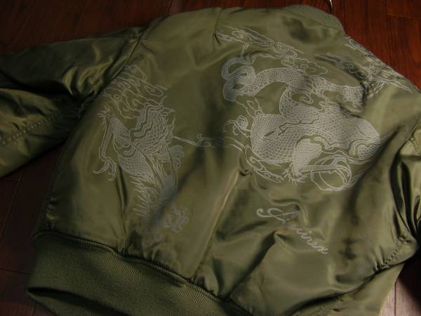 ＃7■美品　上野商会　アヴィレックス　ＭＡ-1ジャケット　Ｌ