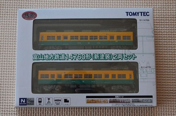 d234087897.3
