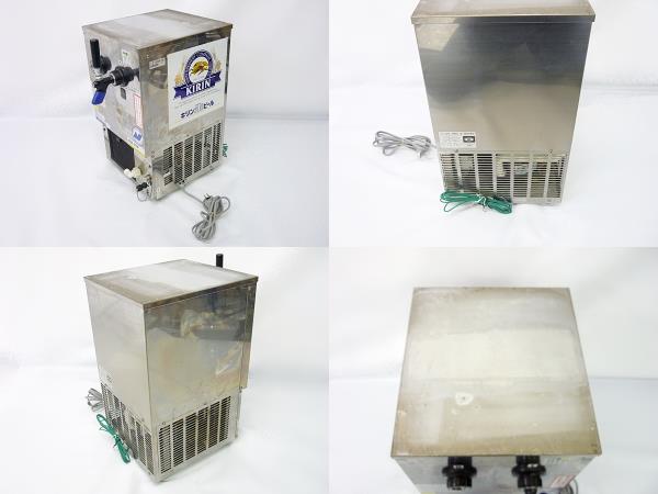 ニットク ビールサーバー BSE-30W 2口 ディスペンサー 26帯97