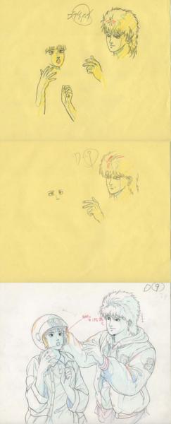 Aセル画　原画・メガゾーン23　其の595