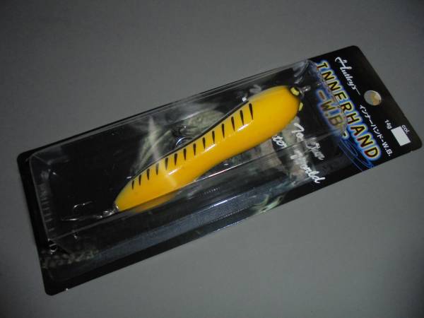 HOT SHOT ホットショット 100mm アユ 竿菊 故松本功氏作 HOT SHOT ホットショット 100mm アユ 竿菊 故松本功氏作