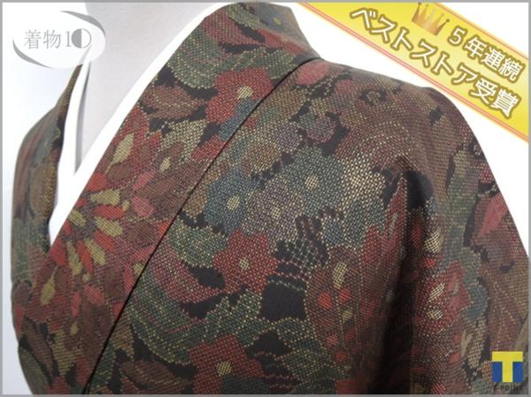 ★着物10★ 1円 逸品!! 正絹 本場奄美大島紬 南国更紗 証紙付 袷 着物 身丈159cm 裄64cm ☆☆☆☆☆