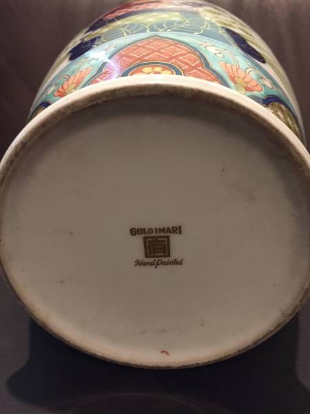 古伊万里 金彩 色絵皿 ⑩ 伊万里 GOLD IMARI 赤 白 ピンク 桃 金