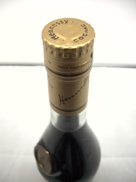 Hennessy 未開栓 VSOP 700ml ヘネシー ブランデー 共同購入価格