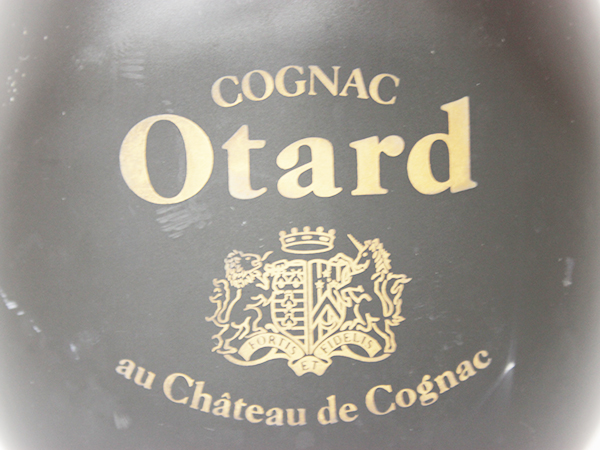 安心の海外正規品 古酒 OTARD/オタール XO ブランデー 700ml 40% 未開