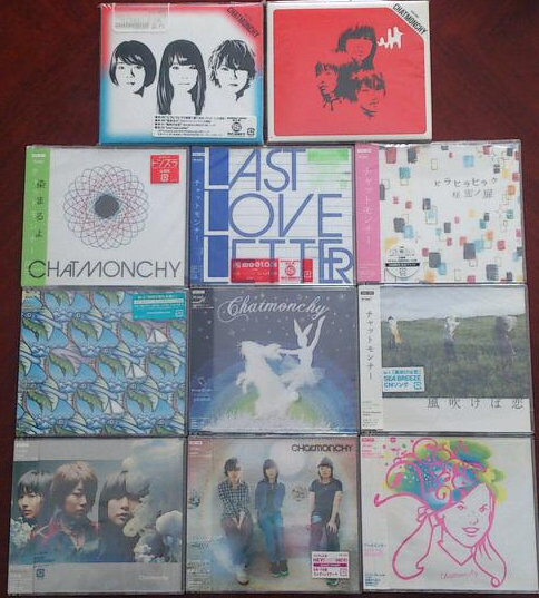 チャットモンチー 枚セット 初回盤 Yuki アジカン くるり スチャダラパー グッズ Tシャツ ち 売買されたオークション情報 Yahooの商品情報をアーカイブ公開 オークファン Aucfan Com チャットモンチー 枚セット 初回盤 Yuki アジカン くるり スチャダラパー グッズ Tシャツ ち 売買されたオークション情報 Yahooの商品情報をアーカイブ公開 オークファン Aucfan Com