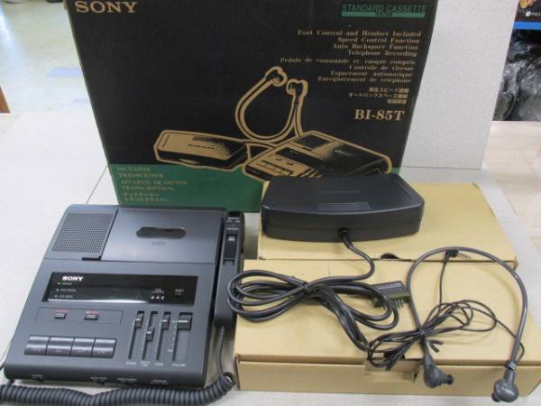 BI-85T | ソニー テープレコーダー SONY ディクテーター⁄トランス