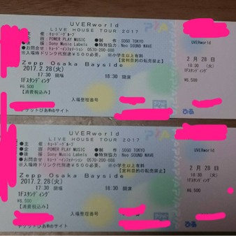 r179254363.1