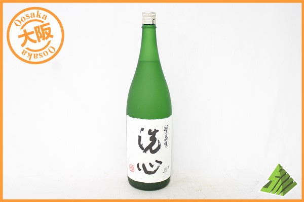 純米大吟醸 洗心 : 1800ml 朝日酒造 朝日山 ☆注目! - 1800ml 食品