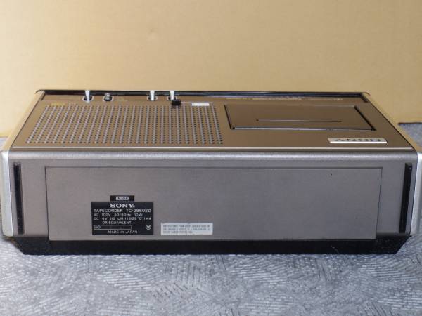 SONY ソニー TC-2050SD ステレオカセットデッキ 稼働品 Yahoo